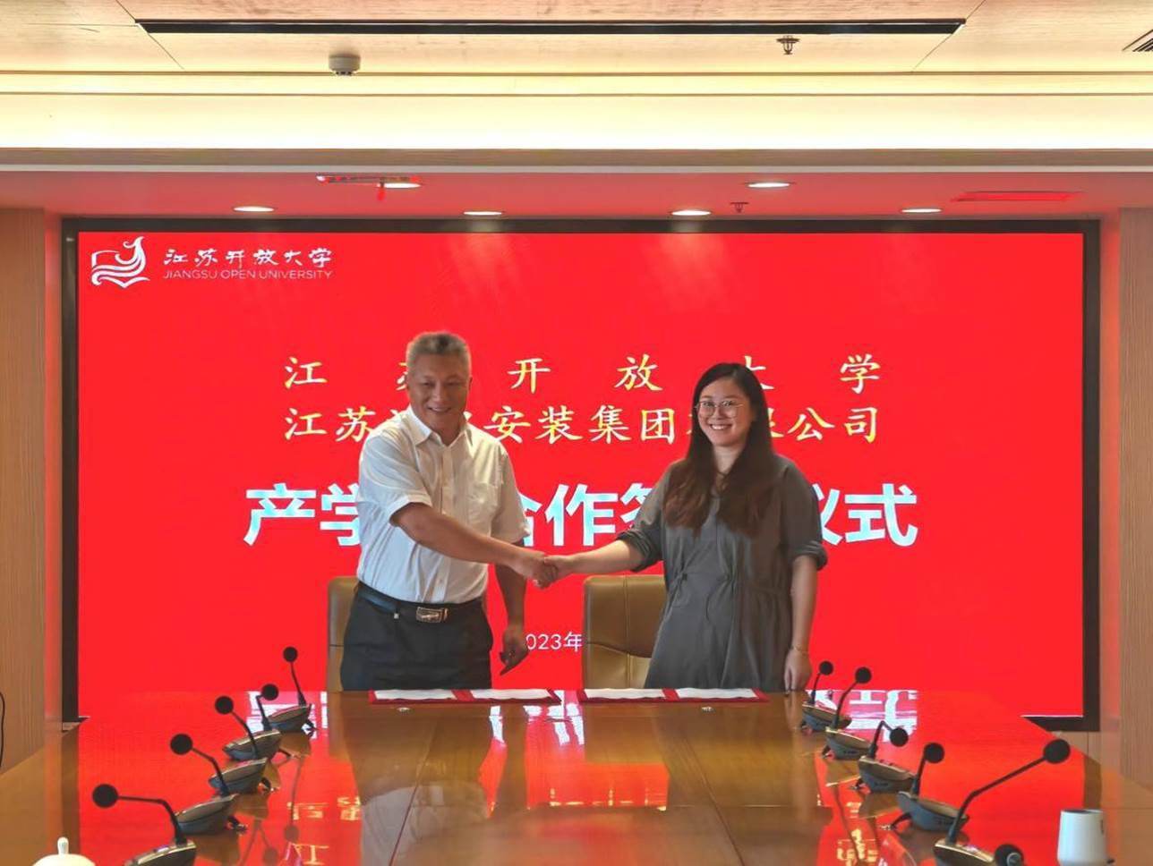 6  suncitygroup太阳集团副总司理刘永正修建工程学院第一党支部书记陈子璇签署横向课题协议.jpg